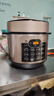 美的（Midea）电压力锅京东自营高压电饭锅双胆6L家用6-8人 多功能一体防爆开盖炖煮煲汤电饭煲MY-YL60Q3-451 实拍图