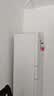 美的（Midea）239升三门冰箱白色家用小户型三开门风冷变频一级能效节能宿舍租房冰箱【国家补贴】 白色 MR-251WTPE 实拍图