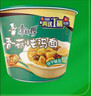 康师傅 方便面 经典香菇炖鸡桶面106g*12 泡面整箱速食 方便食品 实拍图