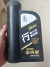 长城【行系列】金吉星全合成机油 A3B4 5W-40 发动机油 850g/1L 实拍图