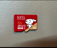 banq 64GB TF（MicroSD）存储卡 A1 U3 V30 4K 适用于小米监控摄像头&行车记录仪专用内存卡 高速Pro版 实拍图