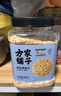 方家铺子东北有机燕麦片1.8斤 非即食生燕麦片 杂粮粗粮早餐粥易煮易熟 实拍图