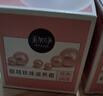 美加净银耳珍珠滋养霜120g*2经典国货补水保湿滋润乳液防干燥母亲节礼物 实拍图