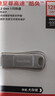 闪迪（SanDisk）128GB USB3.2 U盘 CZ74 读速高达400MB/s 金属高速u盘 安全加密 学习办公投标大容量优盘 实拍图
