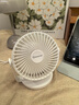 赛亿电风扇小风扇小台扇迷你USB手持便携电风扇小型学生宿舍床头办公室轻音桌面扇小型可车载风扇 实拍图
