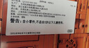 乐高（LEGO）积木机械组42228 迈凯伦 MCL39 F1赛车男女孩玩具520礼物家居摆件 实拍图