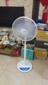 艾美特（AIRMATE）16寸五叶直流落地扇家用电风扇大风量机械立式落地扇轻音节能柔风定时风扇落地式风扇 FS40-RD120 实拍图