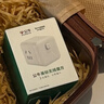 公牛（BULL）国外出行插座转换器 旅行办公插头 美英德意瑞印欧洲日韩转国标使用 出国旅游办公用 【英标转国标|一转三】 白M10EW 实拍图