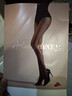 涞觅润丝【0.01】开裆丝袜丝滑超薄免脱连裤袜透明性感女袜 玉色 M码  实拍图