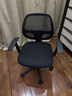 得力（deli）4900 人体工学靠背办公椅/电脑椅/职员椅 家用网布可升降转椅 实拍图