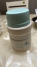 膳魔师（THERMOS）儿童餐具焖烧杯316L不锈钢宽口保温饭盒带餐包餐具上学TCLF 实拍图