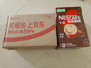 雀巢（Nestle）【樊振东同款】1+2特浓低糖*速溶咖啡三合一冲调饮品90条1170g 实拍图