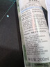 相宜本草润泽爽肤水200ml 大瓶护肤品补水保湿控油清爽滋润平衡化妆水 实拍图