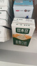 豆本豆唯甄豆奶250ml*24盒植物蛋白饮料儿童营养学生早餐奶整箱礼盒批发 实拍图