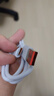 箴宝适用华为快充数据线6Atypec充电线 mate60p30p40 66W超级快充nova7pro p50 p60100W充电线器 【普通铜芯】6A快充线-【适用于华为荣耀】 【1米】 实拍图
