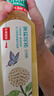 农夫山泉东方树叶茉莉花茶500ml*15瓶无糖茶饮料0糖0脂0卡整箱装 实拍图