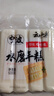 云山半宁波水磨年糕条炒年糕条方便速食材宁波慈城特产部队火锅配料500g 实拍图