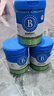 贝拉米（Bellamy's）经典2.0版3段幼儿有机奶粉800g 1~3岁 八大原生HMO 澳洲原装进口 实拍图