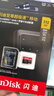 闪迪（SanDisk）512GB TF（MicroSD）内存卡 A2 4K V30 U3 C10 至尊超极速移动存储卡 读速200MB/s 写速140MB/s 实拍图