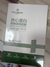 欧莱雅【穆祉丞推荐】黑胖子气垫粉底液200自然偏白遮瑕控油持妆 实拍图