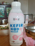 简爱开菲尔家庭装大桶酸奶 凤梨椰子味760g*1瓶 13种复合菌 乳酸菌 实拍图