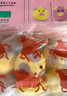 九洲丰园有机儿童猪猪豆沙包210g*2袋/12只卡通包子宝宝早餐食品半成品 实拍图