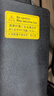 米瑞思（mryc）12V5A/4A/3A电源适配器线联想AOC液晶电脑显示器通用监控摄像头硬盘盒打印机按摩椅录相充电器 实拍图