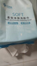 洁丽雅（Grace）一次性洗脸巾150抽*2提悬挂80gsm加厚洁面巾卸妆小毛巾 实拍图