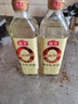 海天 0金标米醋5度 450ml【0添加】点蘸凉拌 酿造食醋 实拍图