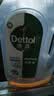 滴露（Dettol）消毒液衣物除菌液洗衣消毒水1.8L*1 衣物混洗杀菌除螨 非84酒精 实拍图