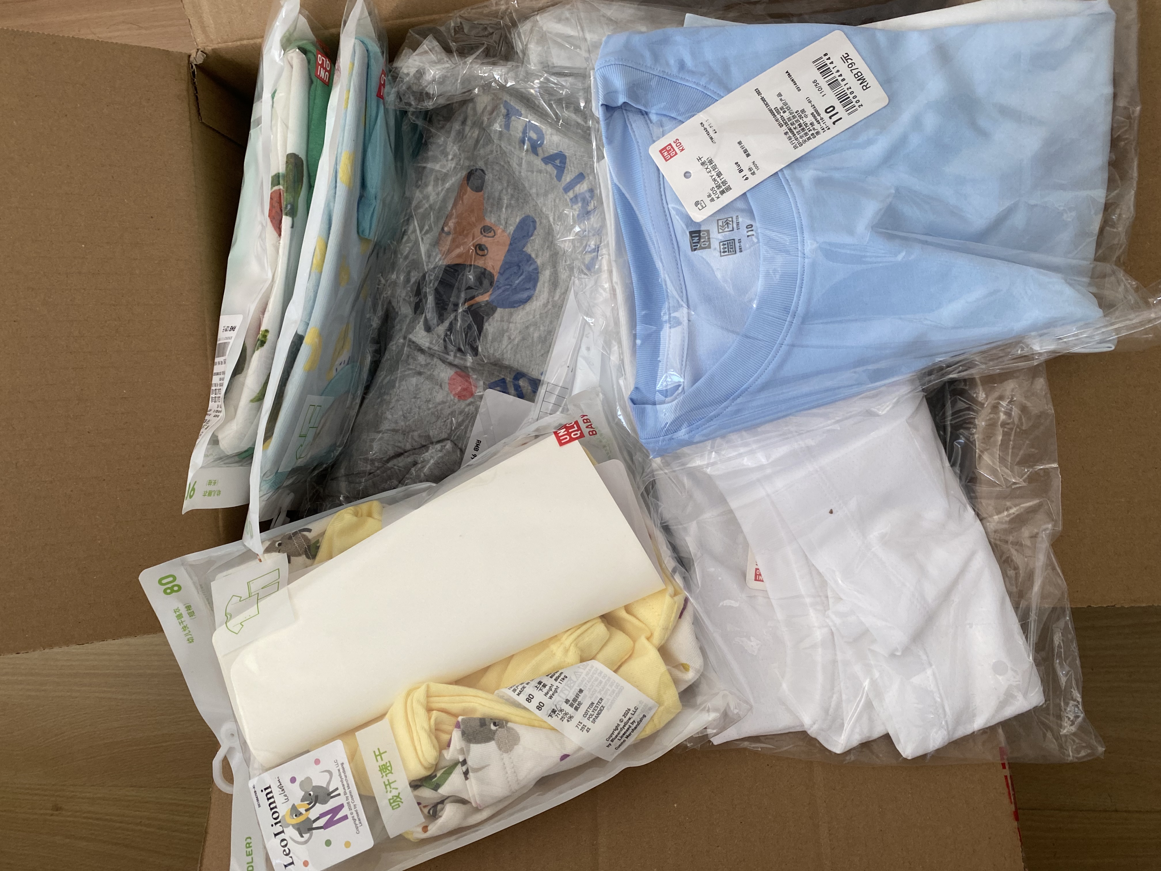 优衣库婴幼儿高弹力卫衣/长袖宝宝运动衫481895 01 乳白色 80 实拍图