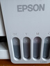 爱普生（EPSON）【新品】墨仓式 L3351彩色打印机 微信打印/无线连接 家用AI学习打印机（打印、复印、扫描） 实拍图