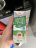 德亚（Weidendorf）德国进口经典脱脂高钙纯牛奶200ml*30学生营养早餐0脂肪 实拍图