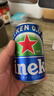 喜力0.0啤酒330ml*24听整箱装 喜力啤酒Heineken新加坡进口喜宴礼酒 实拍图