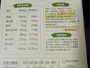 宝宝馋了 婴幼儿冻干奶酪块无添加香精儿童营养零食1岁宝宝零食草莓味18g 实拍图