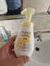旁氏（POND'S）米粹润泽保湿洁面泡泡160mlx2 氨基酸洗面奶男女去角质 实拍图