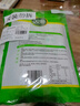 双塔绿豆粉丝粉条凉拌干捞鸭血花甲粉丝烧烤火锅食材南北干货168g*2 实拍图