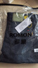 罗蒙牛仔裤男士直筒宽松长裤新款春夏弹力休闲裤子男ZH7620雾霾蓝32 实拍图