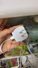 Apple/苹果 40W USB-C充电器动态调节功率 type-c充电器苹果手机充电 苹果17手机充电器 实拍图
