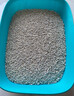 pidan混合猫砂 豆腐膨润土皮蛋猫砂除臭遮臭结团快经典款2.4kg*4包 实拍图