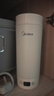 美的（Midea）智能恒温迷你350ml电热水杯MK-DB35X22 + 便携榨汁杯MJ-LZ106 316L 实拍图