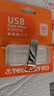 台电（TECLAST）32GB USB2.0 U盘 金属招标投标办公车载U盘 迷你型便携防水电脑大容量高速读写优盘 实拍图