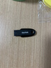 闪迪（SanDisk）64GB USB3.2 U盘 CZ550黑色 读速100MB/s 安全加密 数据恢复 学习办公电脑车载 高速大容量优盘 实拍图