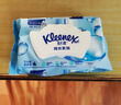 舒洁（Kleenex）纯水湿厕纸80抽*10包 (800抽)清洁湿纸巾私处清洁EDI纯水 实拍图