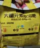 史丹利磷酸二氢钾花肥料花卉专用果树养花用磷钾肥叶面肥500g 实拍图