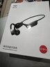 爱国者（aigo）真骨传导运动蓝牙游泳儿童耳机 IP68级防水 32G存储MP3 开放式挂耳无线马拉松骑行跑步G03PRO黑色 实拍图