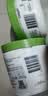 丝塔芙大白罐250g保湿面霜 “宝宝树”推荐 不含烟酰胺身体乳温和保湿 实拍图
