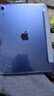 Apple/苹果 iPad11英寸 A16芯片2025年款 平板电脑 (128GB WLAN版/学习办公娱乐)蓝色 实拍图