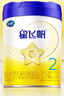 飞鹤星飞帆 婴幼儿配方奶粉2段(6-12月) 700g【5HMOs】专利OPO 实拍图