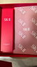 SK-II神仙水230ml抗皱精华sk2化妆全套保湿水乳护肤品套装礼盒生日礼物 实拍图